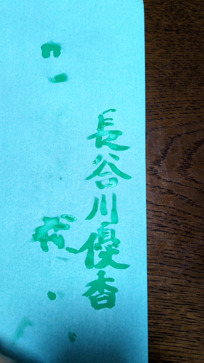 なんであなたは姫カットじゃないんですか？ tweet media