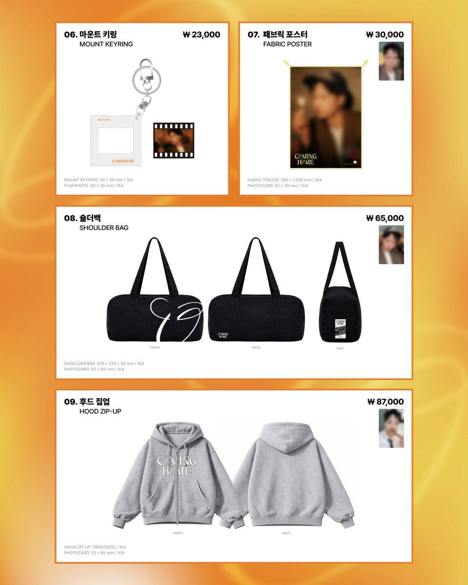 [💝] #김종현 #KIMJONGHYEON
2026 KIM JONGHYEON FANMEETING [COMING HOME] in Seoul
OFFICIAL MD 예약 판매 안내 🎁

📆 26. 04. 04 (토) 14:00 - 26. 04. 08 (수) 23:59 (KST)
🔗 STARGLOW (레드슬리퍼스 OFFICIAL MD 스토어)

#KIMJONGHYEON_FANMEETING_IN_SEOUL
#COMINGHOME
#Redslippers