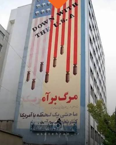 𝐒𝐈𝐍𝐀🇮🇷 tweet media