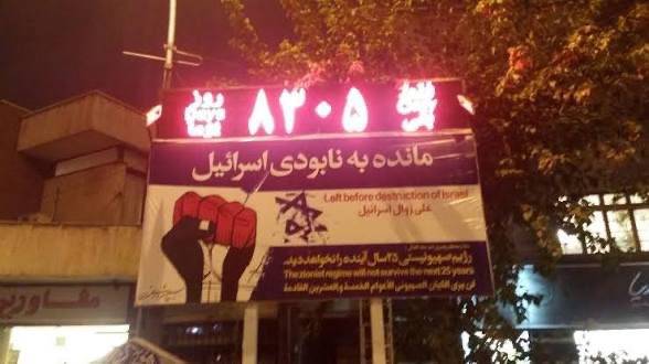 𝐒𝐈𝐍𝐀🇮🇷 tweet media