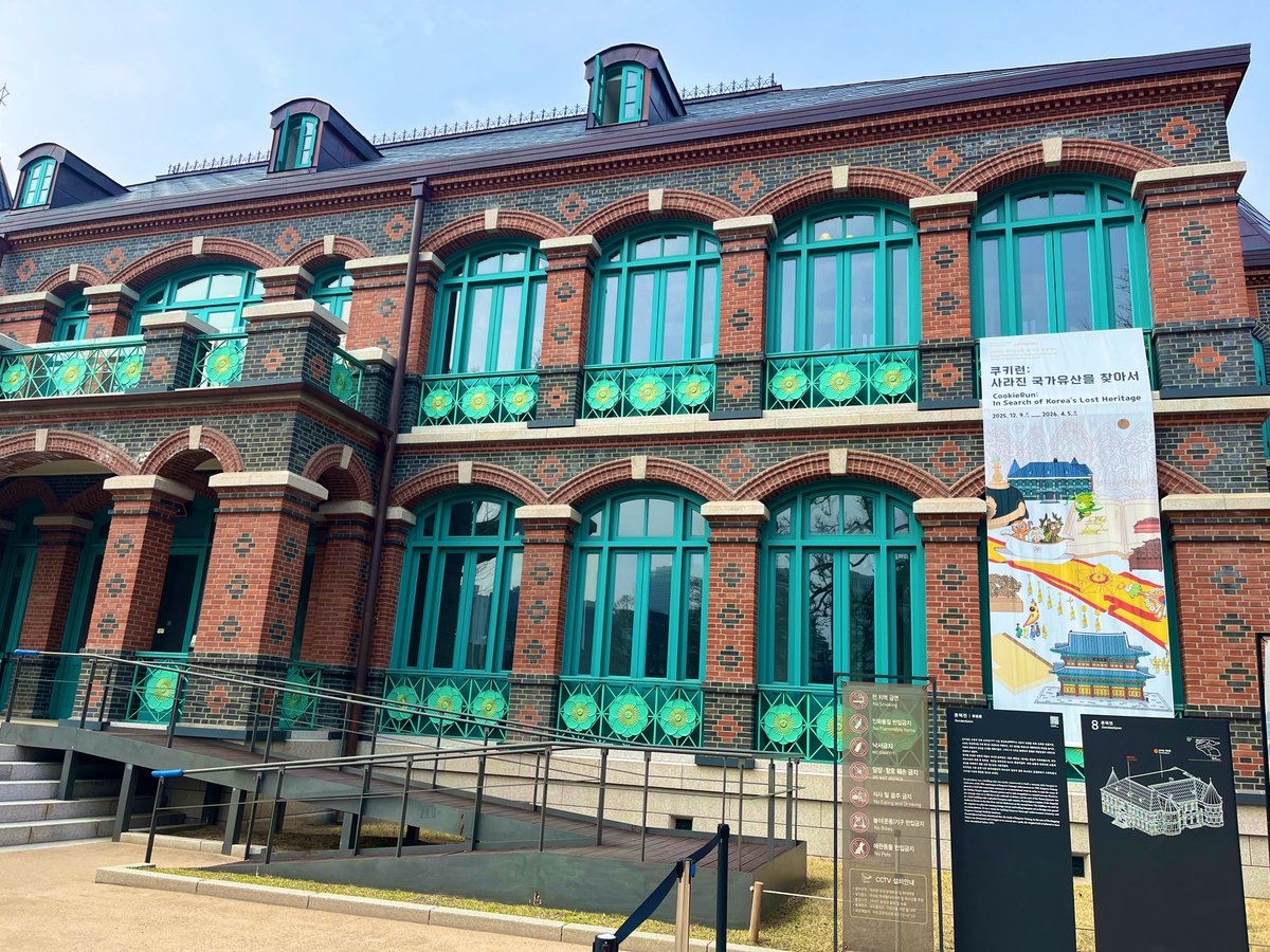 Nessa 넷사 tweet media