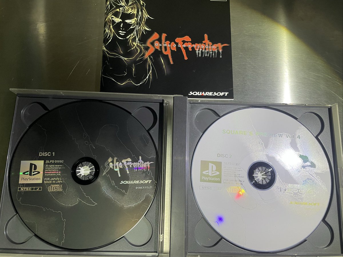 ロマサガRS専用おじ tweet media