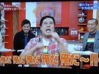 小林ひょとこ tweet media