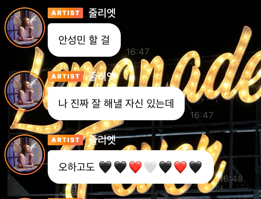 이거 보다가 생각났는데 크래비티 다음 만우절 때는 멤버들로 바껴서 빙의해주세요