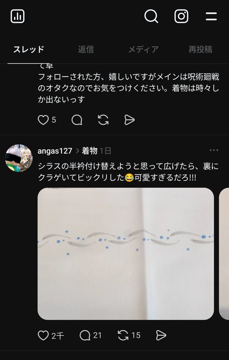 η(ｲｰﾀ) tweet media