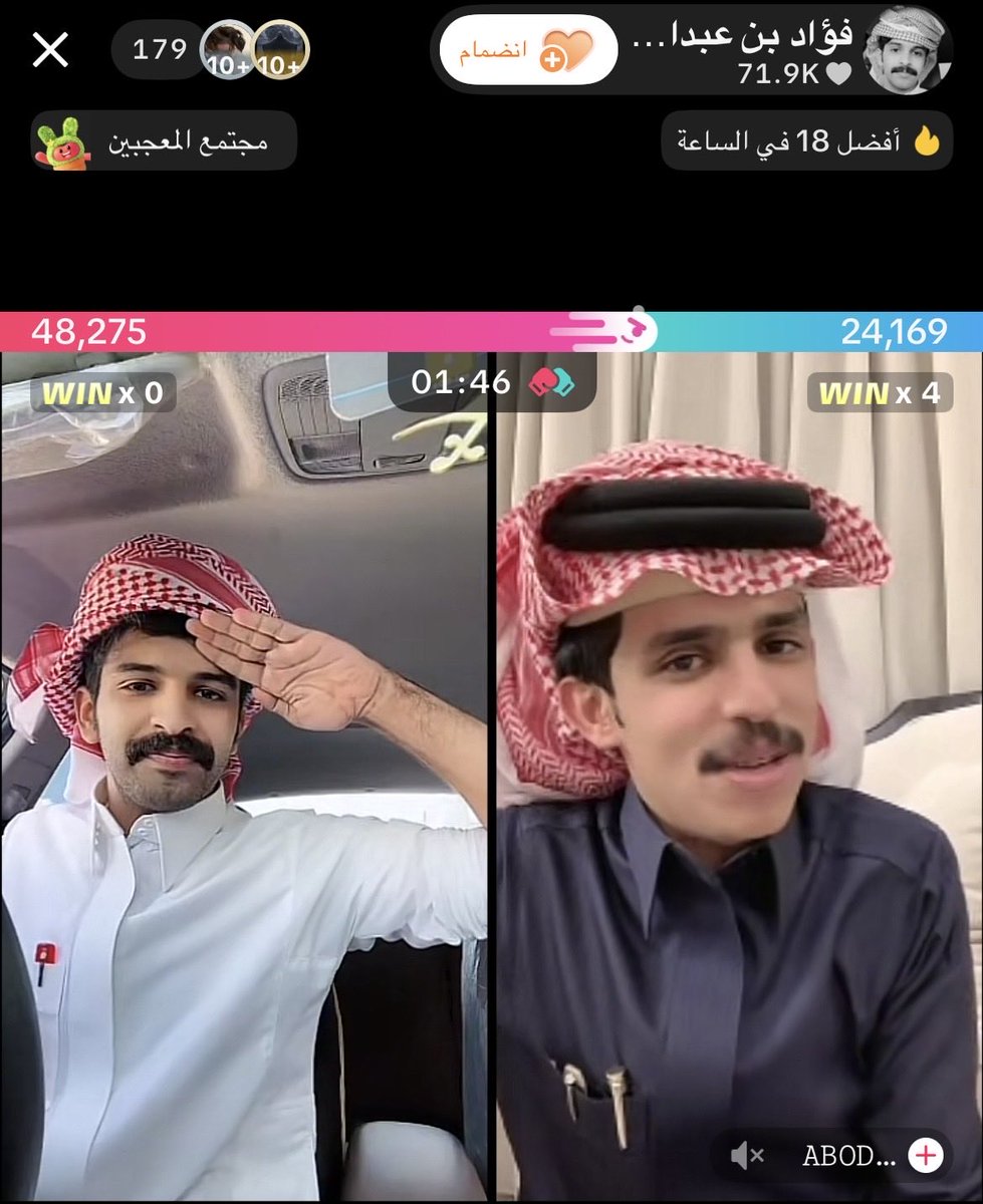 اميرة زماني❤️🔥 tweet media