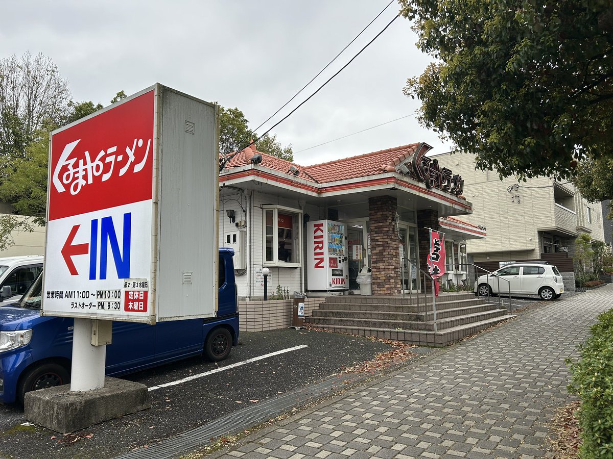 Mr’240 tweet media