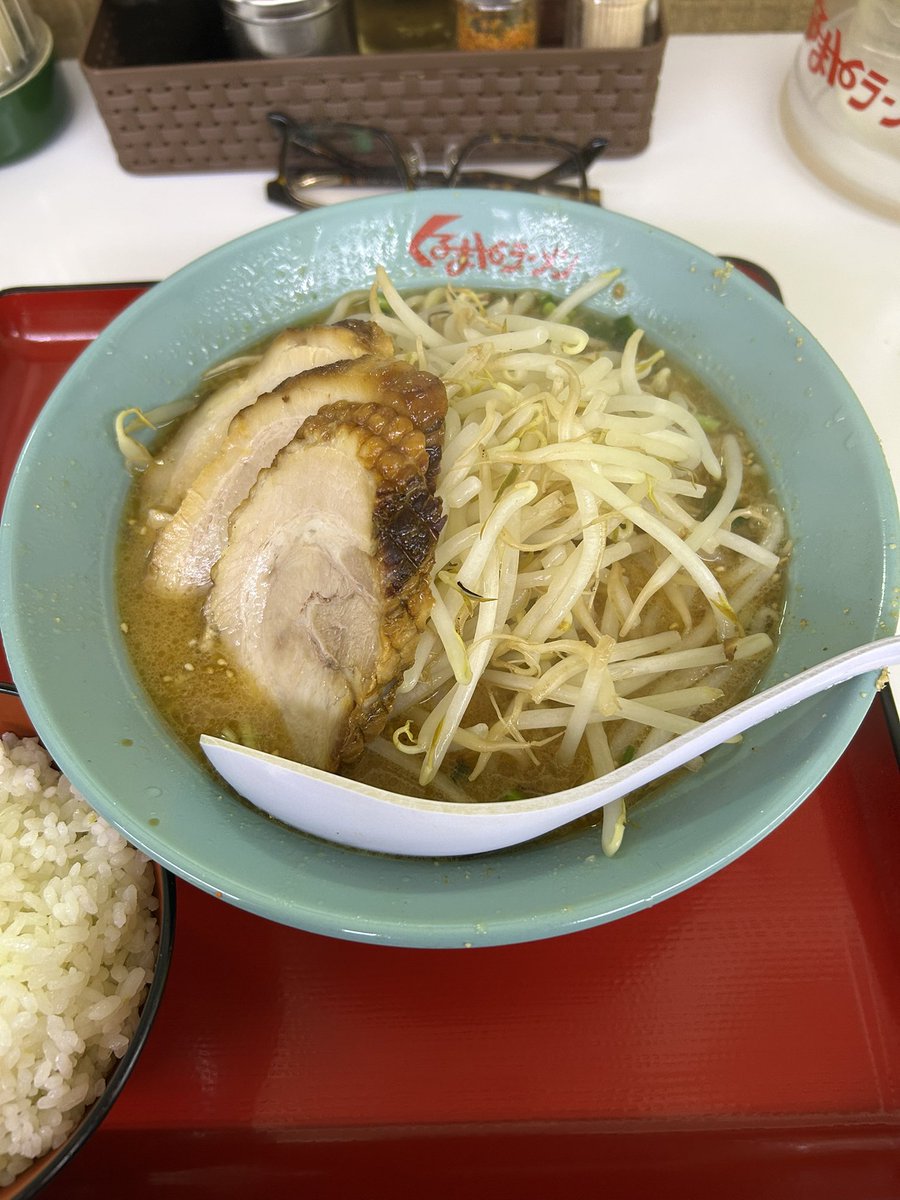 Mr’240 tweet media