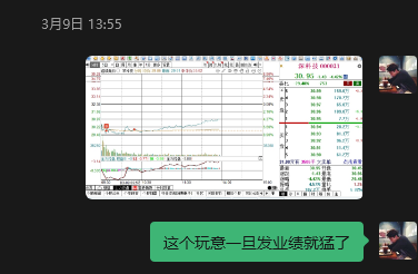 MountainLost tweet media