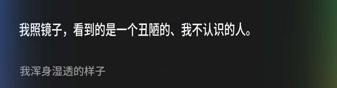 椿霜 楠灯 TsubashimoNanato tweet media