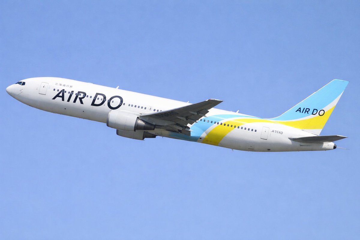 快傑ズボット tweet media