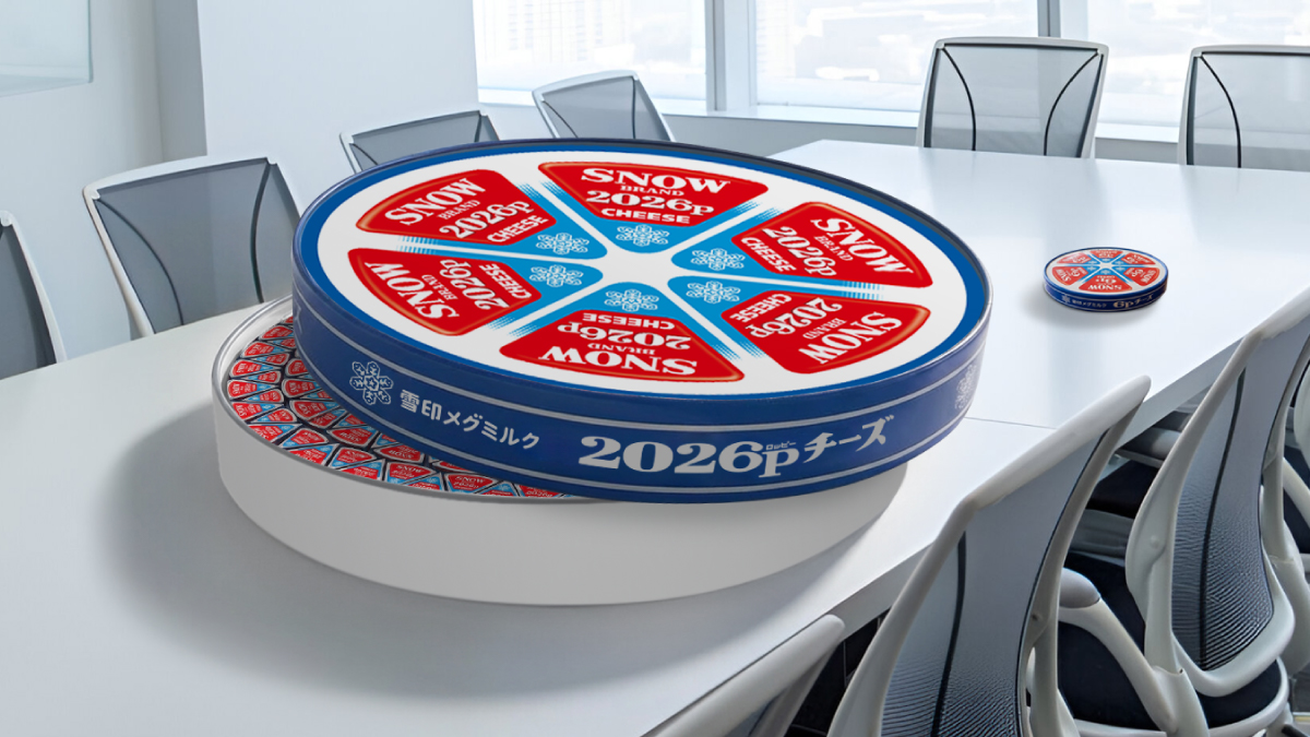 ６Ｐチーズ【公式】 tweet media