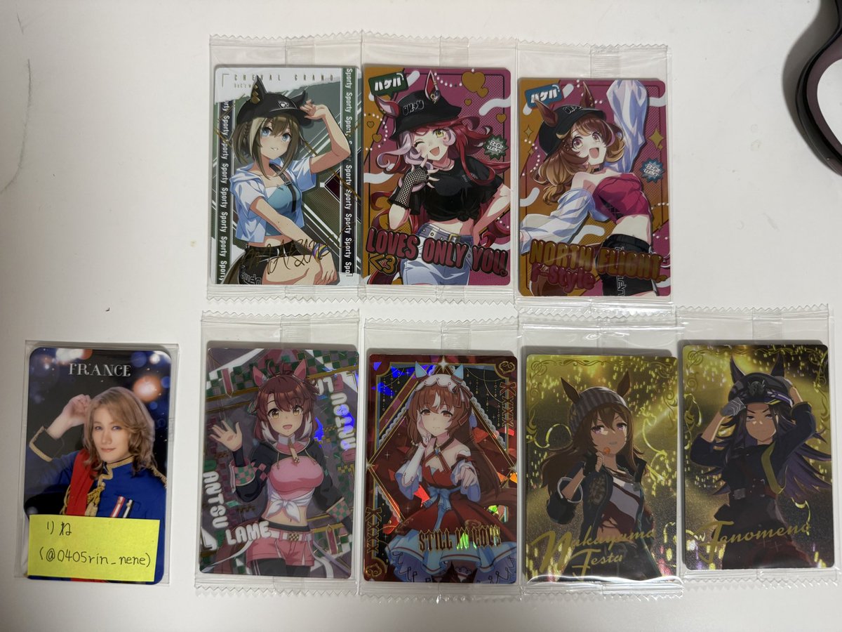 りね@リトリンあります tweet media