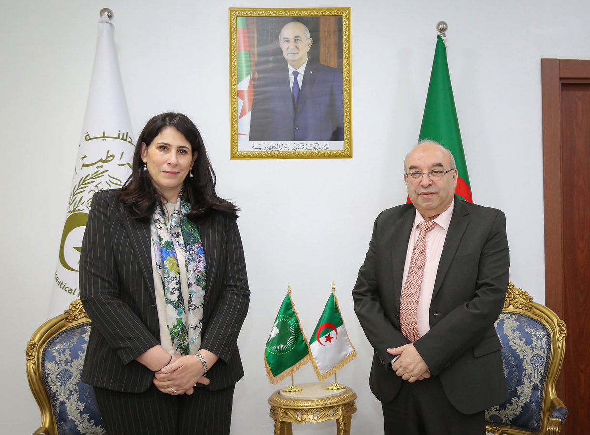 وزارة الصناعة الصيدلانية tweet media