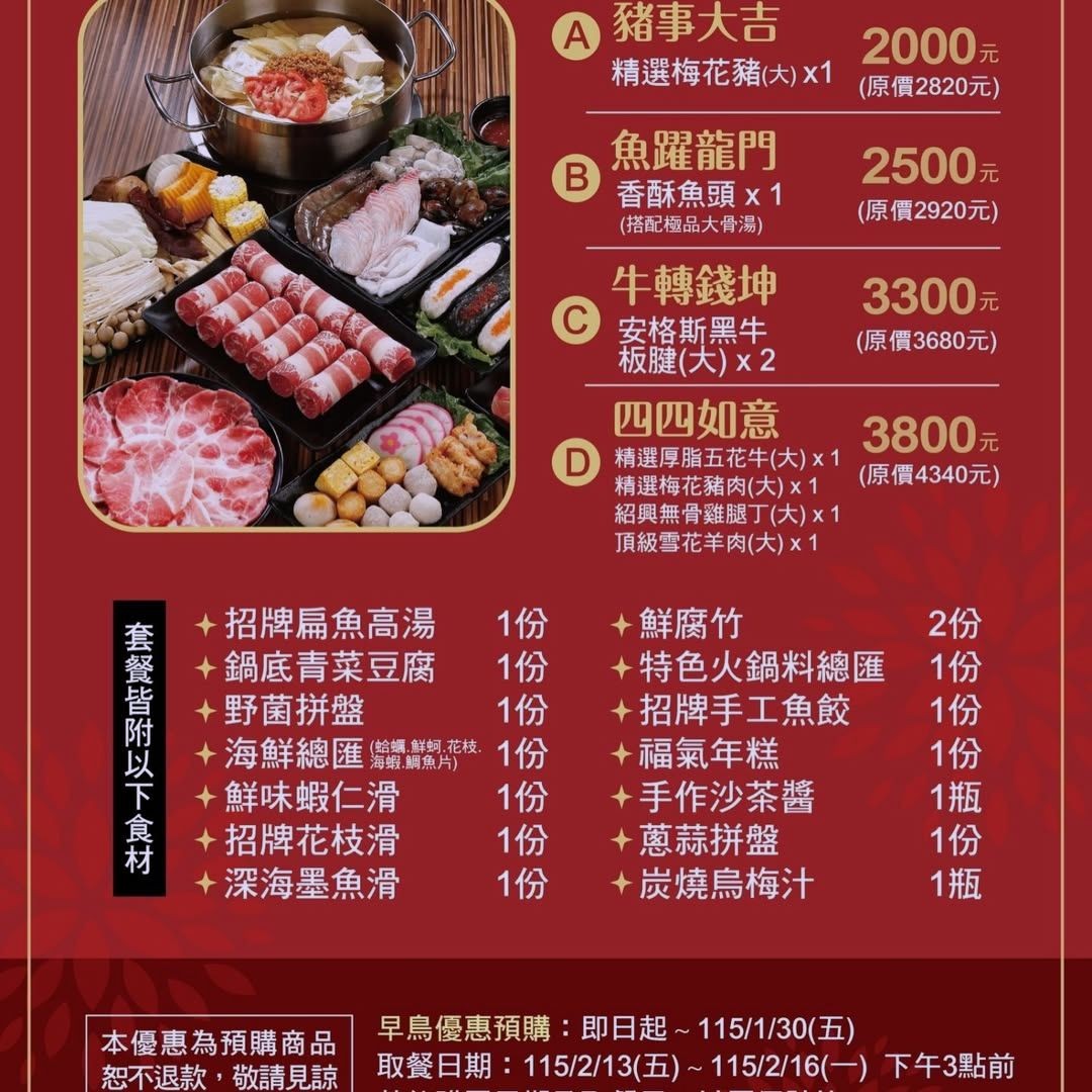 ryuu226402's tweet photo. 原来幸福可以如此简单：只需一份香气四溢的芝士焗龙虾便已足够。 https://t.co/xHOEK1as6v