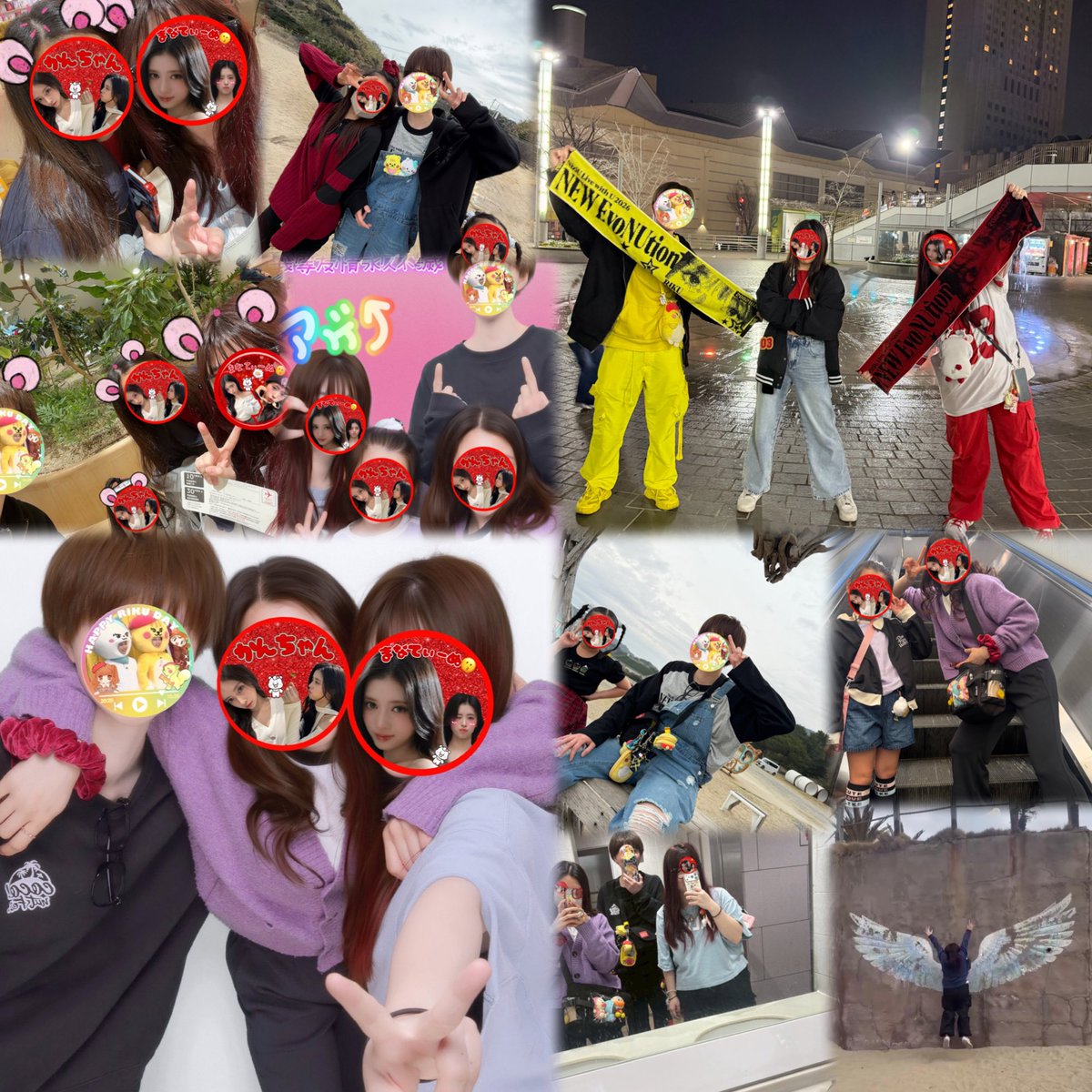 🍜まなてぃーぬ😗🍚 tweet media