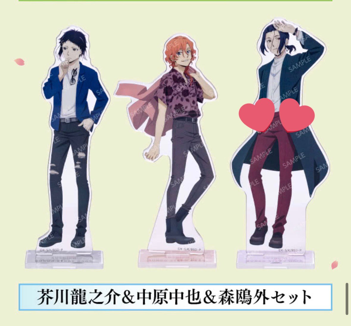 みぞれ tweet media