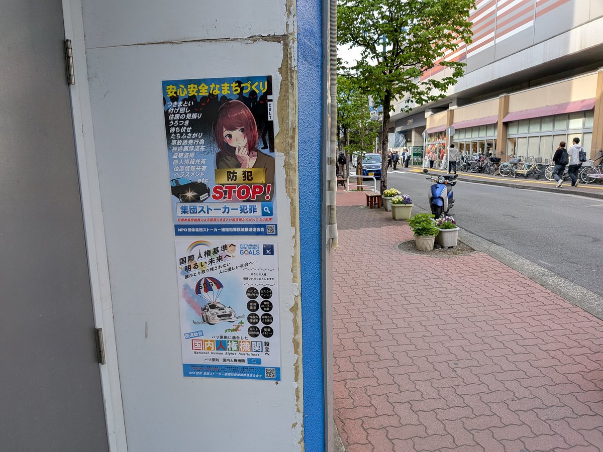 澤田洋志２ tweet media