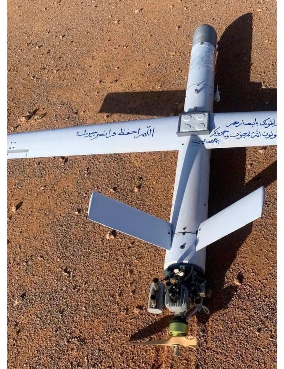 مغـرد سـابـق 🇮🇶 tweet media