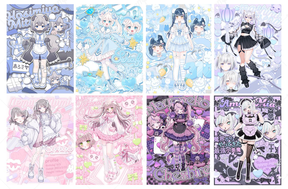 白縫ねね🦋 tweet media