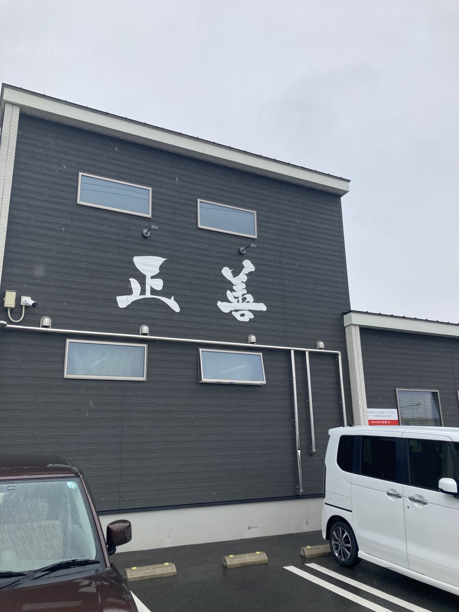 ステルス tweet media