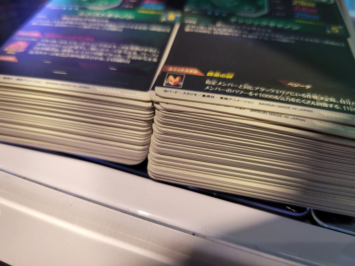 パパス tweet media