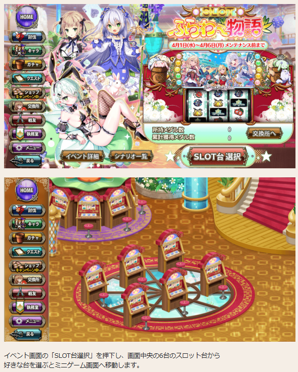 でっとも tweet media