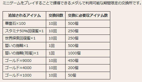 でっとも tweet media