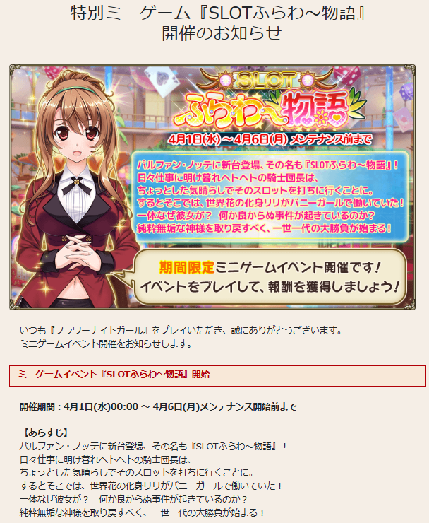 でっとも tweet media