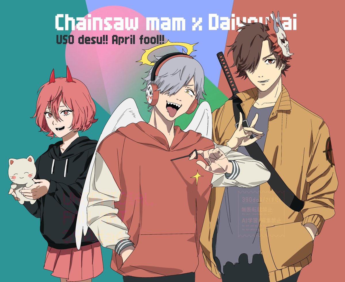 さくまだし ︴𝟯𝟵𝟬𝗱𝗮𝟰 ︴ tweet media