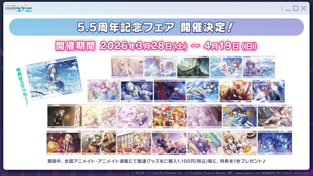 なる吉 tweet media