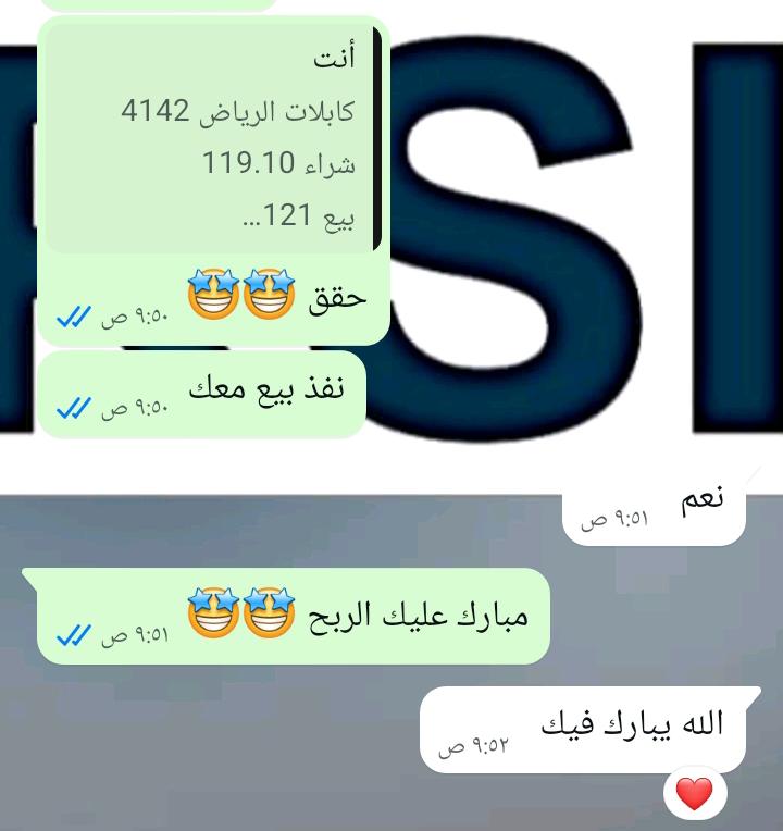 💎✨ بُدور tweet media