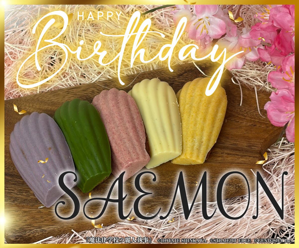 MagicLawAcademy's tweet photo. ✨🎂HAPPY BIRTHDAY🎂✨
 
本日4/2は明智左衛門の誕生日🔬

『五摂家』の中でも一番の常識人と言われる左衛門👓
そんな左衛門は、実は『ドがつくほどの寂しがり屋』だったりします。
彼が寂しくないように、皆さんもぜひ誕生日をお祝いしてください‼️

#魔法律学校の麗人執事　#麗人執事 https://t.co/t0eeVtoeJh