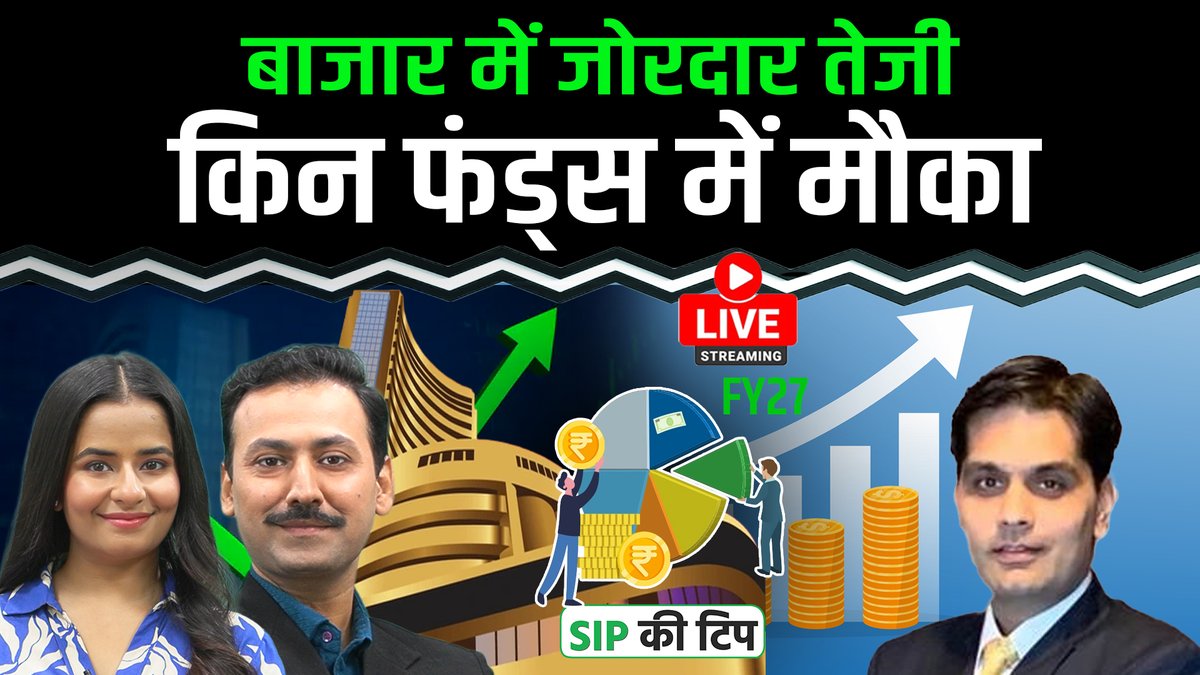 The Bonus tweet media