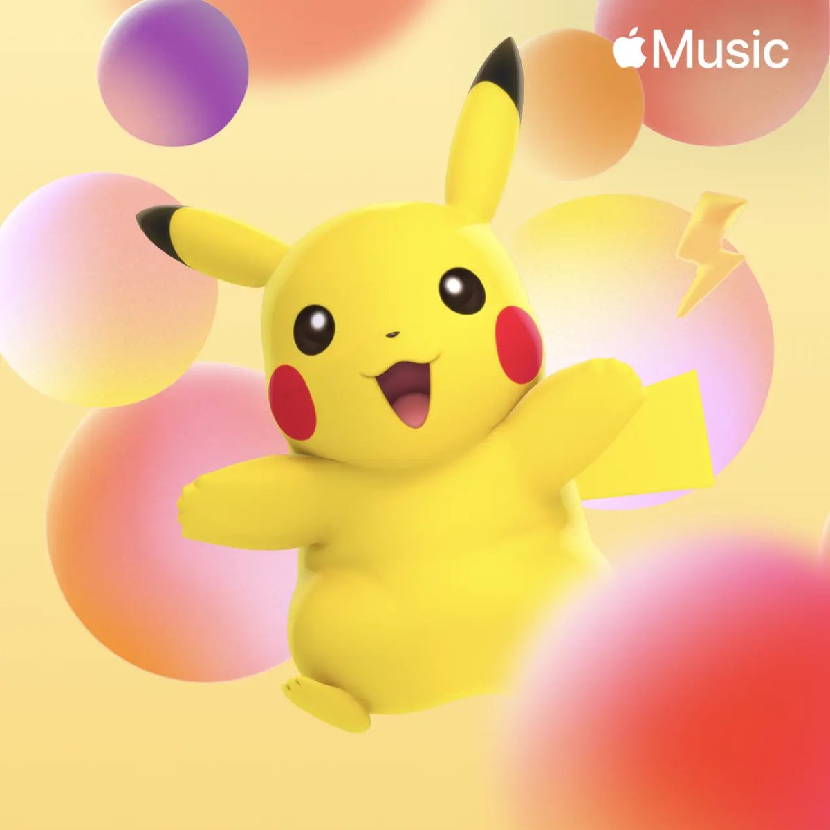 Serebii.net tweet media