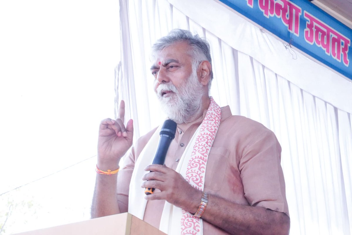 Prahlad Singh Patel ( वृक्ष से जल, जल से जीवन) tweet media