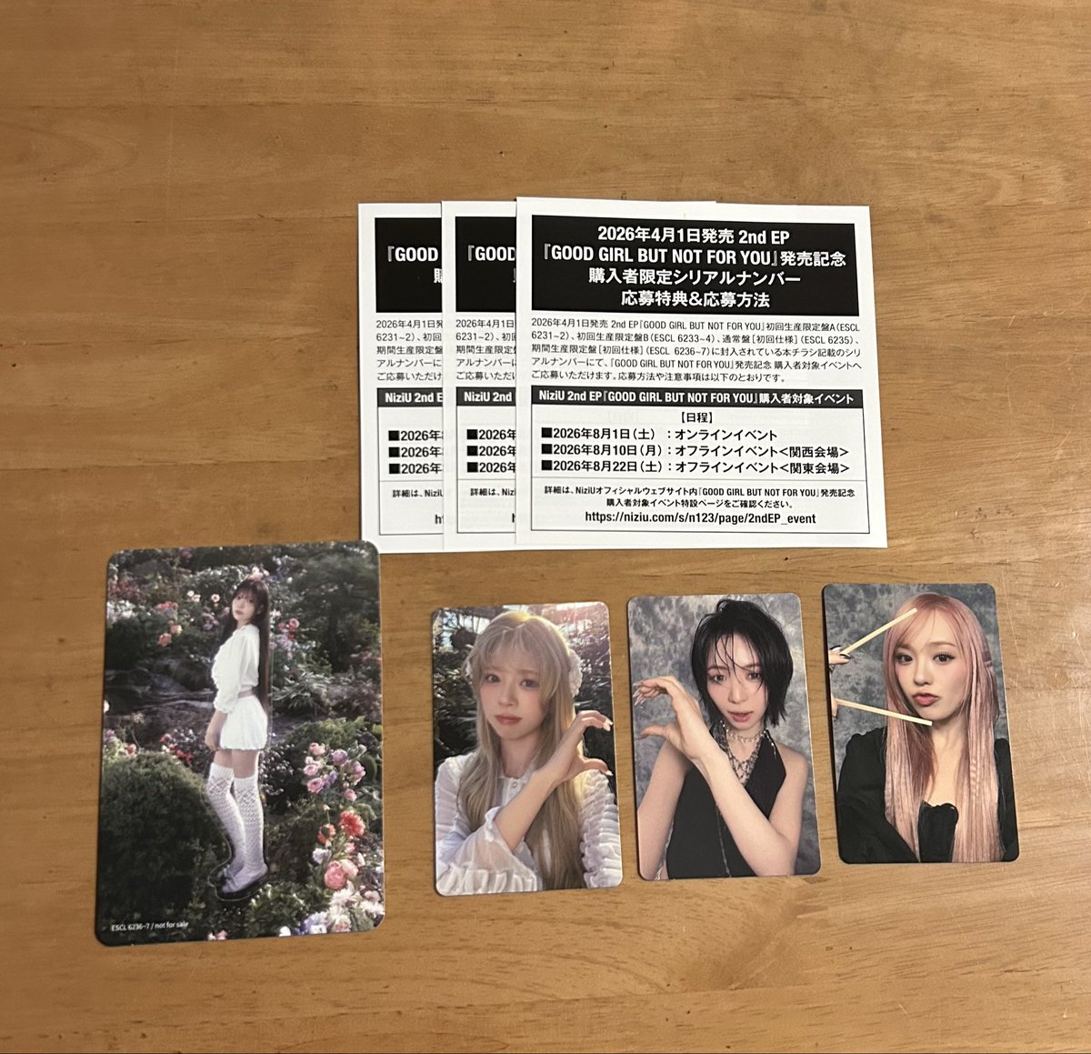 に な や ~ tweet media