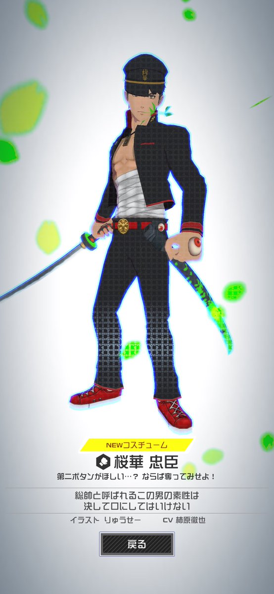 ︎なまえ tweet media