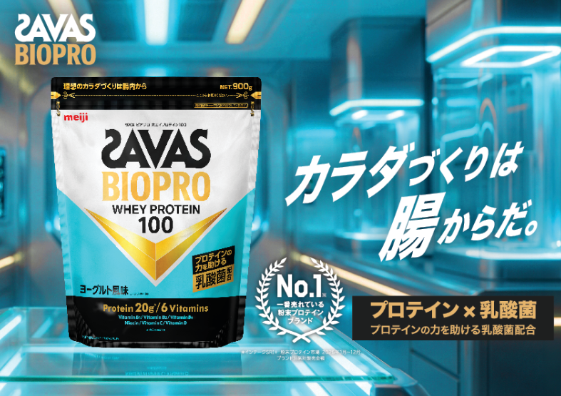 Track Town JPN tweet media