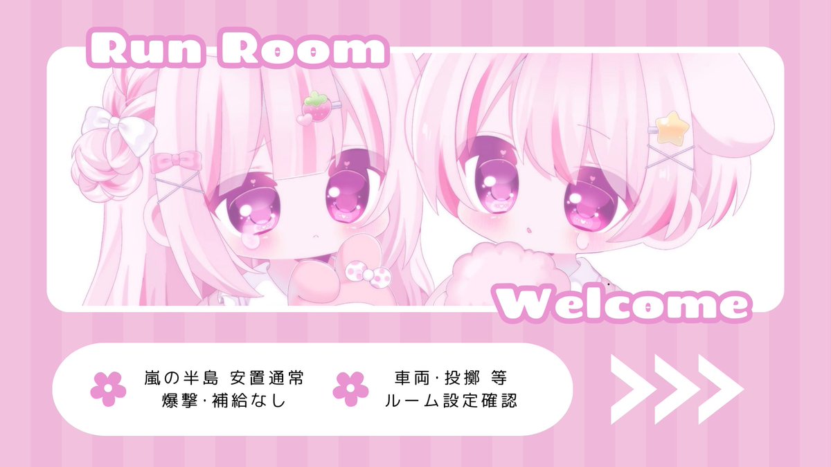 𝘙𝘶𝘯🌷 tweet media