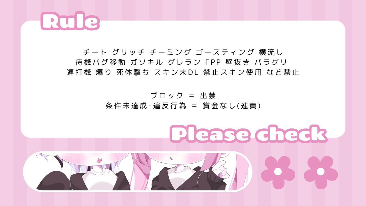 𝘙𝘶𝘯🌷 tweet media