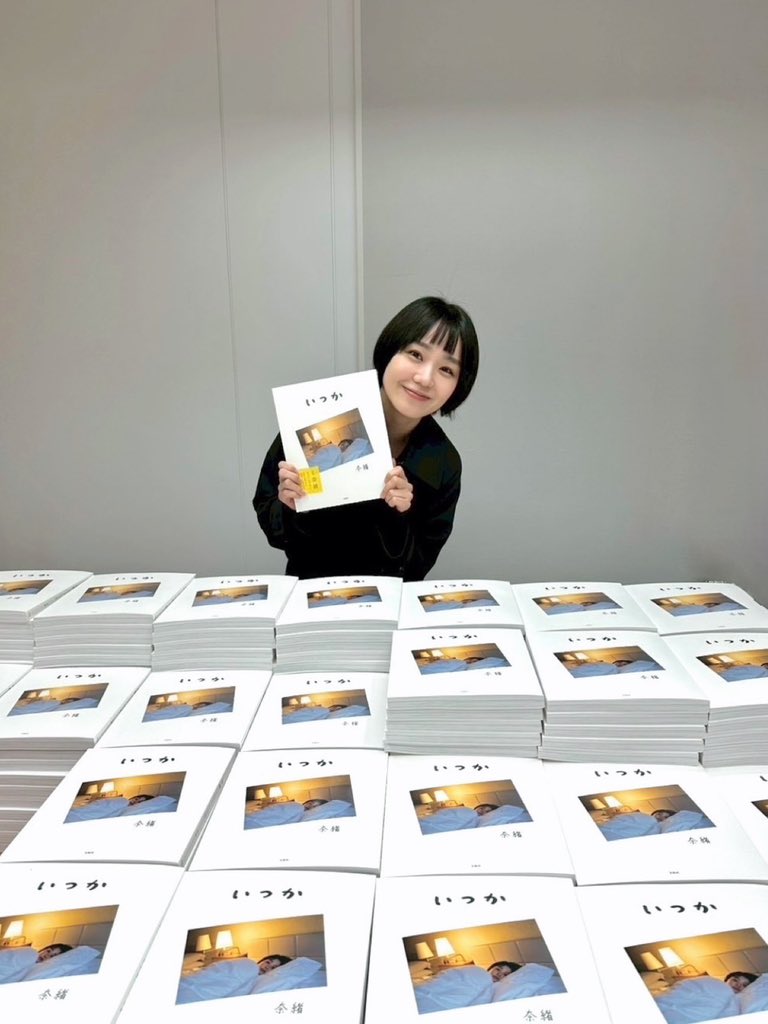 奈緒Staff tweet media