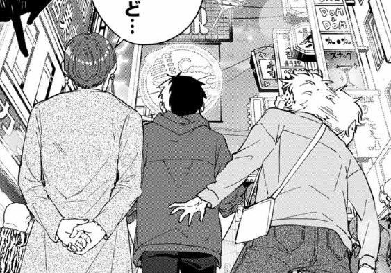 marint 🎐 tweet media