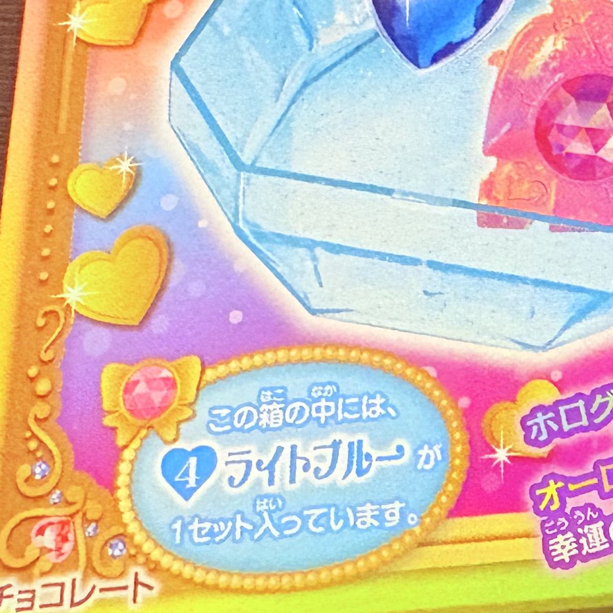 惣兵衛❄ tweet media