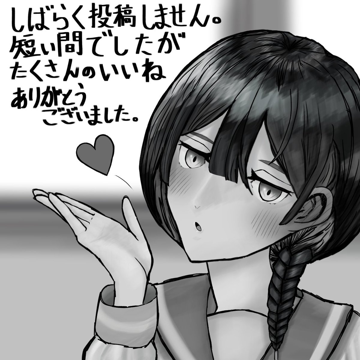 ALTEREGO_Es_1's tweet image. 【ご報告】
 #EGOART  #ALTEREGO