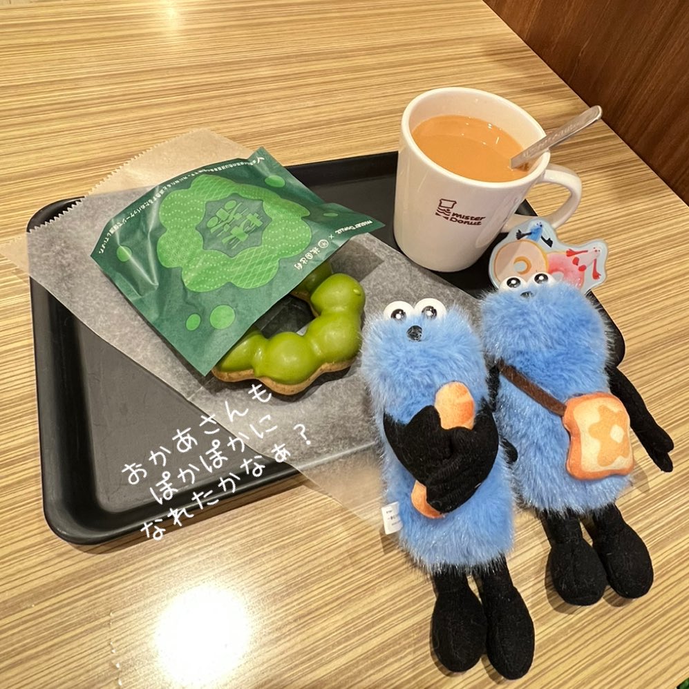 ケダマダマダマ tweet media