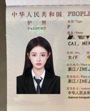 王昭君❄️ tweet media