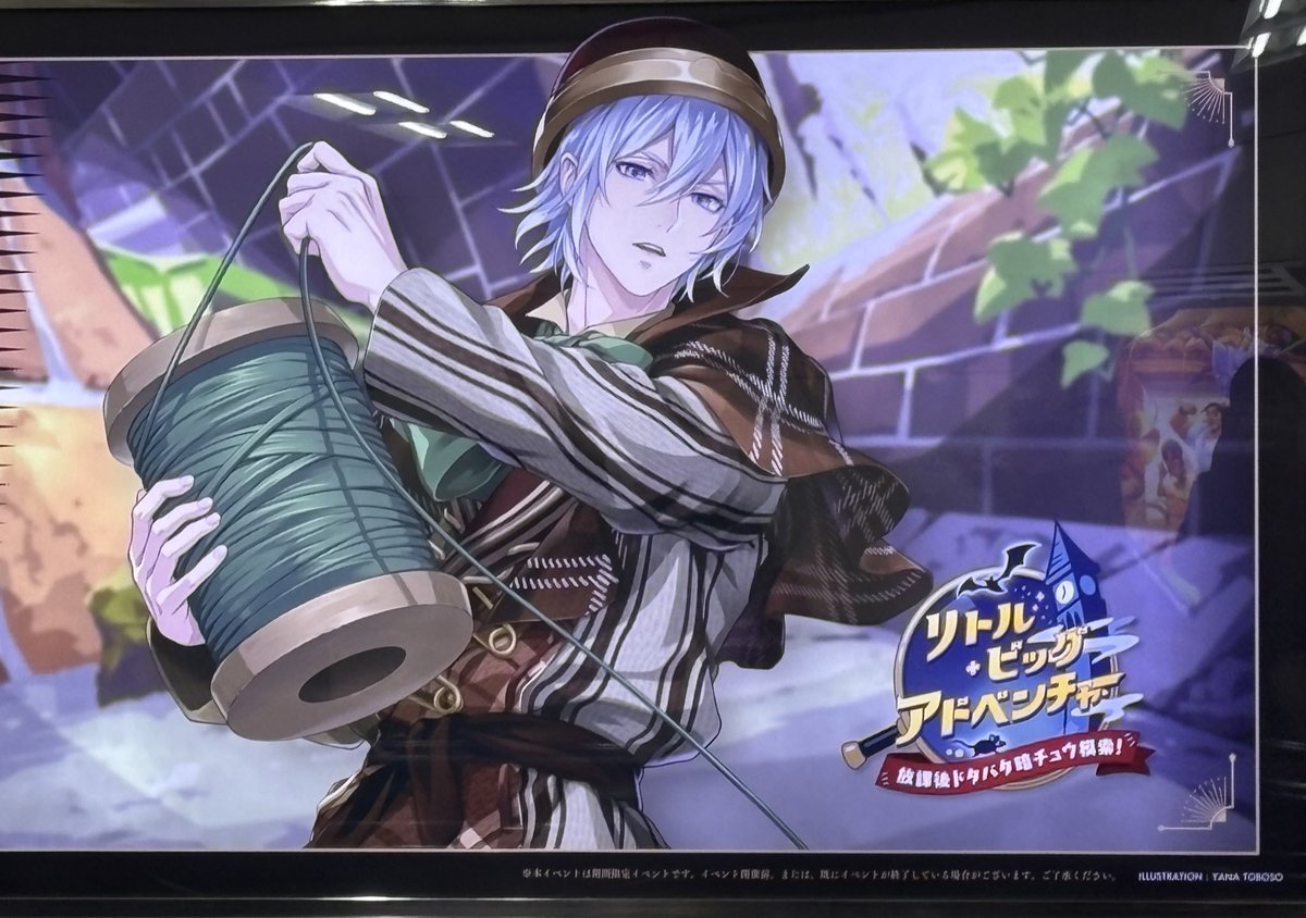 Darcy 🐑 tweet media