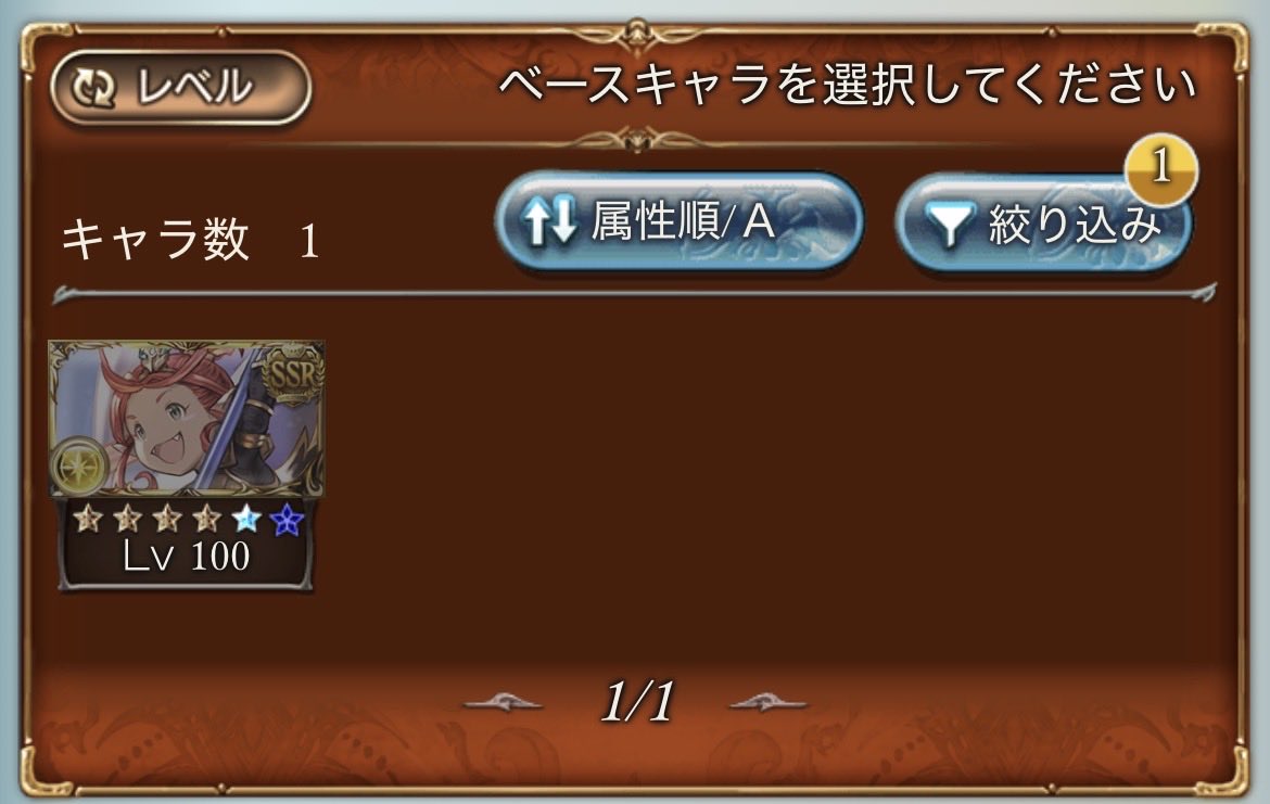 ソルム tweet media