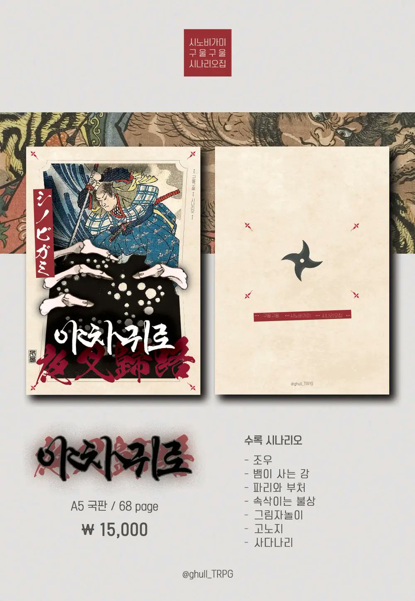 블루밍하우스 tweet media